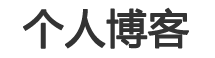 交城县新闻网
